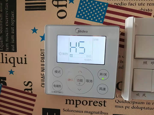 晋城市美的空调维修