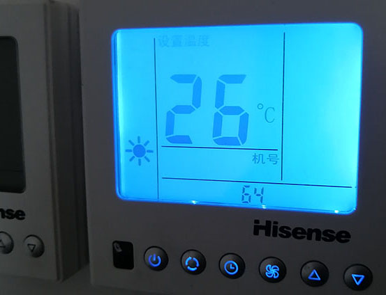 晋城市海信中央空调维修电话在哪里找