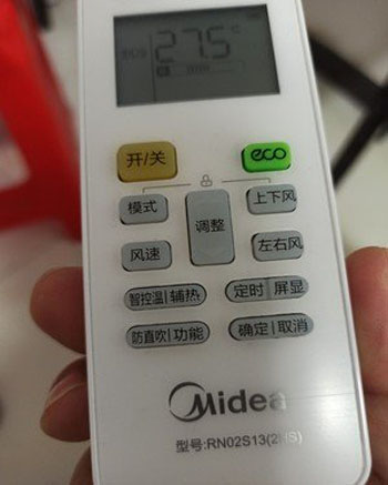 晋城市空调遥控器打不开